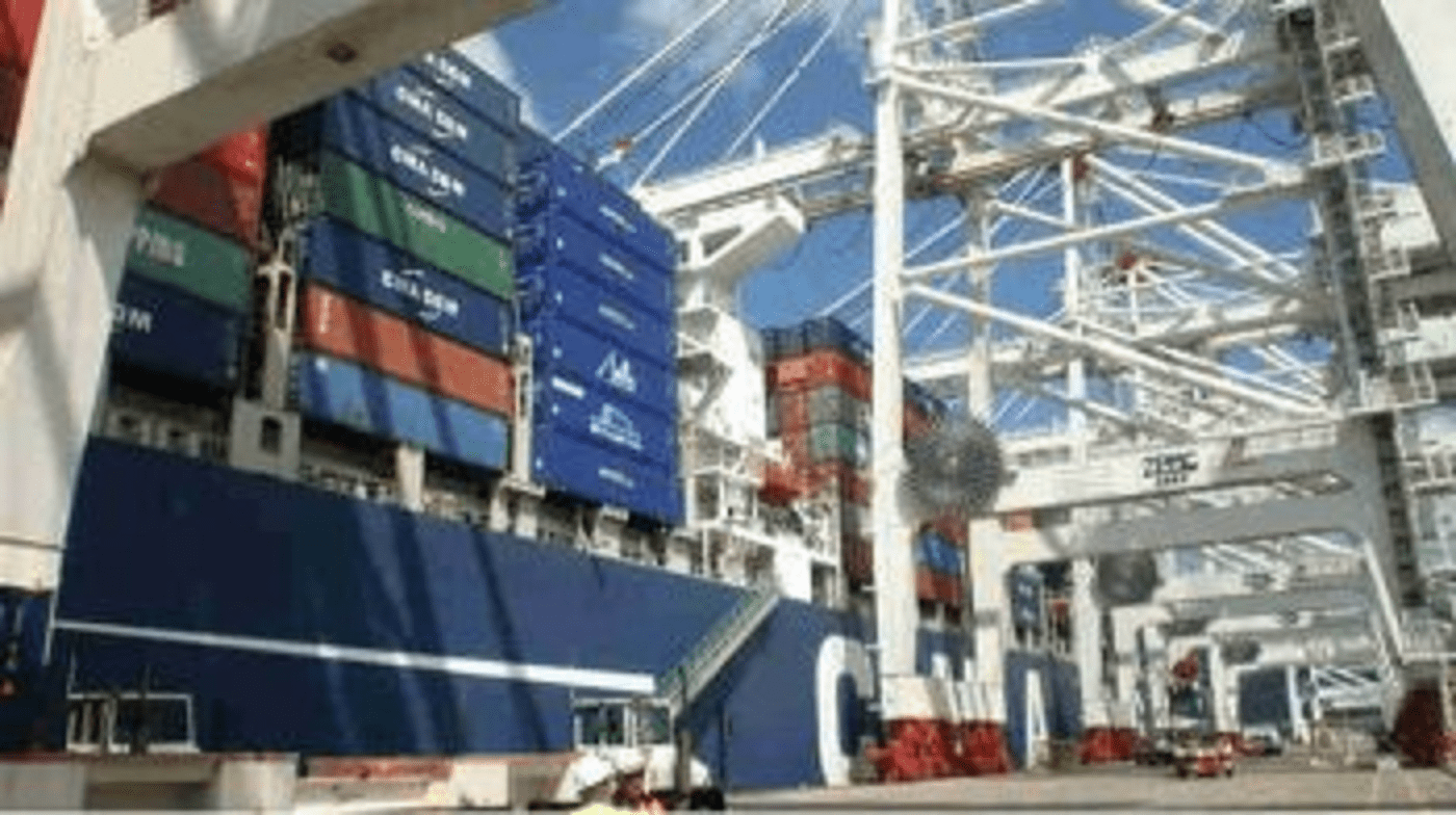 DSP_Navis_N4_Maintenance_and_Support_350_196_84 DSP_Navis_N4_Maintenance_and_Support_350_196_84