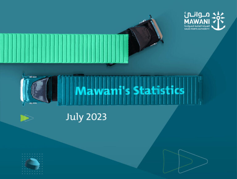 MAWANI witnesses close to 20 per cent volume surge in July