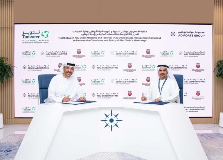 AD Ports, Tadweer partner to enhance safety of Abu Dhabi’s waterways