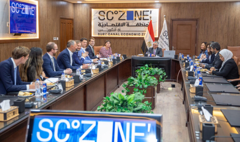 SCZONE, Dutch consortium cooperate to develop green fuel investments