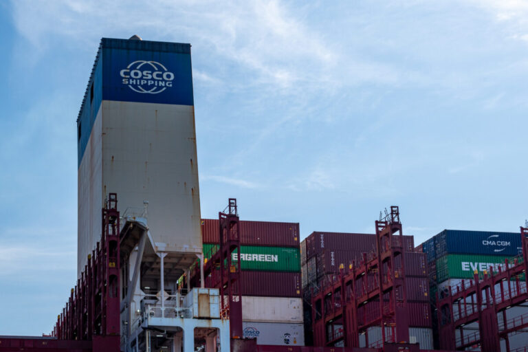 COSCO SHIPPING launches digital supply chain platform for automotive industry
