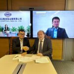 GSBN, DNV ink major shipping decarbonisation MoU