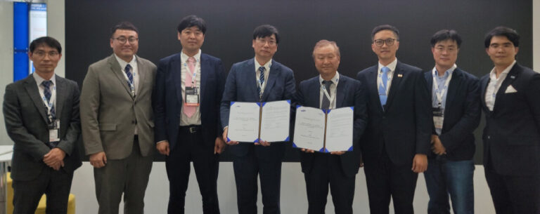 DNV, Samsung Heavy Industries establish Remote Operation Centre