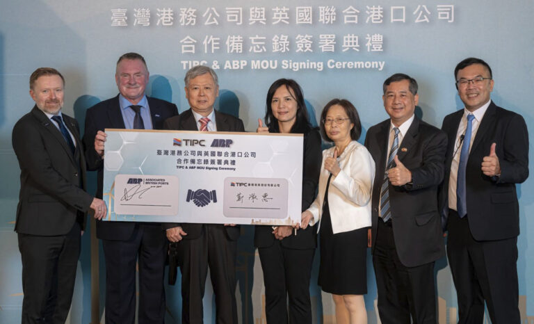 ABP, TIPC collaborate on Floating Offshore Wind 
