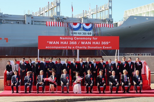 Wan Hai hosts ship naming ceremony for new vessels
