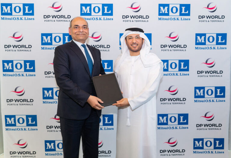 MOL, DP World explore decarbonisation business opportunities