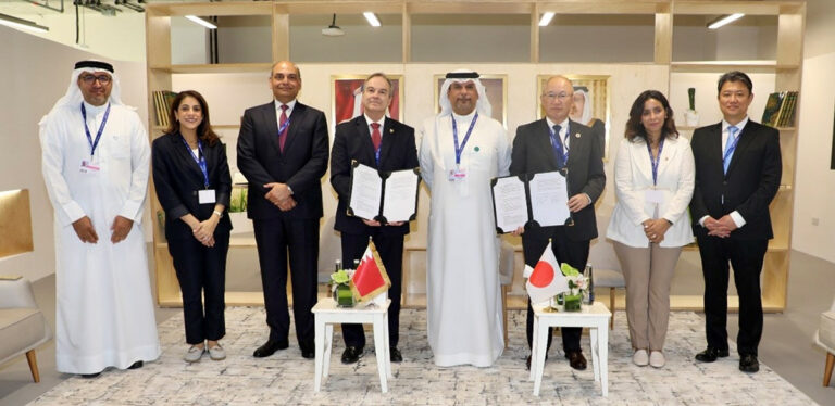 MOL, Bapco Energies to develop cross border CO2 transport