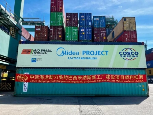 COSCO SHIPPING delivers first shipment for Midea's Rio Brasil factory project