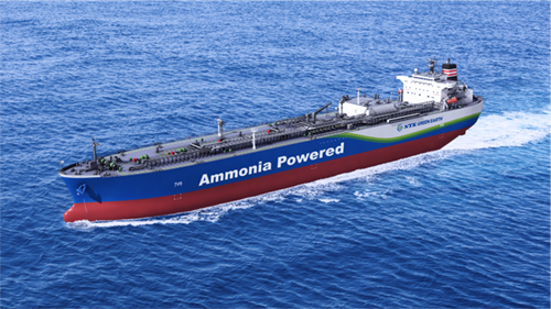 NYK inks deal for construction of ammonia-powered ammonia gas carrier