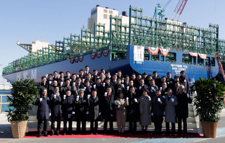 HMM christens 13,000 TEU containership