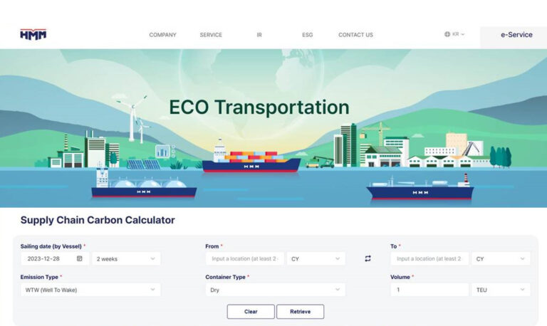 HMM launches Supply Chain Carbon Calculator for monitoring GHG emissions