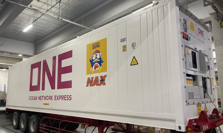 ONE launches world’s first dual-temperature refrigerated container