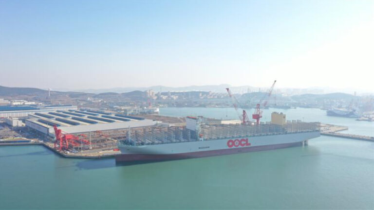 OOCL unveils eighth eco-friendly 24,188 TEU vessel