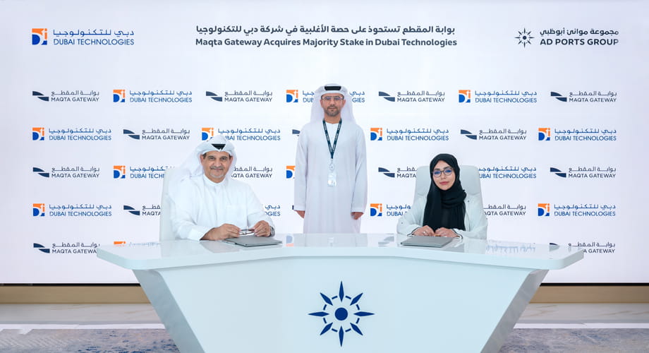 Maqta Gateway obtains majority stake in Dubai Technologies Maqta Gateway obtains majority stake in Dubai Technologies