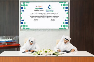 QatarEnergy, Nakilat collaborate on LNG vessel operations