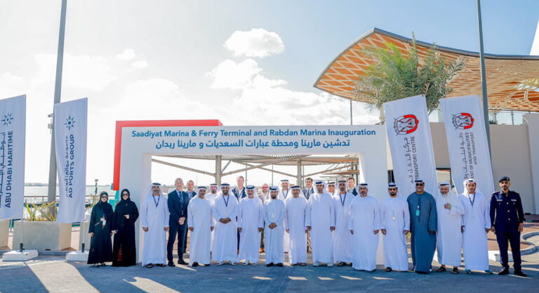 AD Ports subsidiary unveils Saadiyat Marina & Ferry Terminal