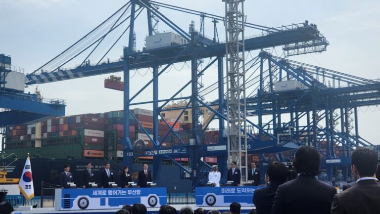Busan New Port unveils first automated container terminal in Korea