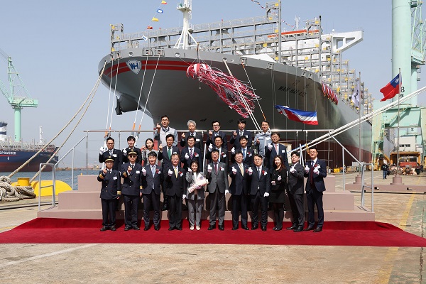 Wan Hai holds christening ceremony for eighth 13,000 TEU boxship