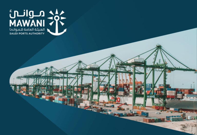 King Abdul Aziz Port sets new TEU record