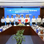 COSCO SHIPPING constructs twelve 14,000 TEU dual-fuel methanol container vessels