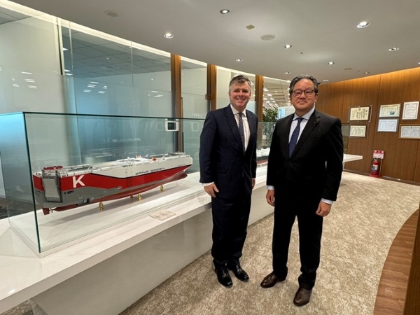K LINE to trial Inmarsat Maritime's bonded network service
