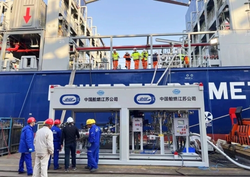COSCO SHIPPING concludes first methanol refuelling mission