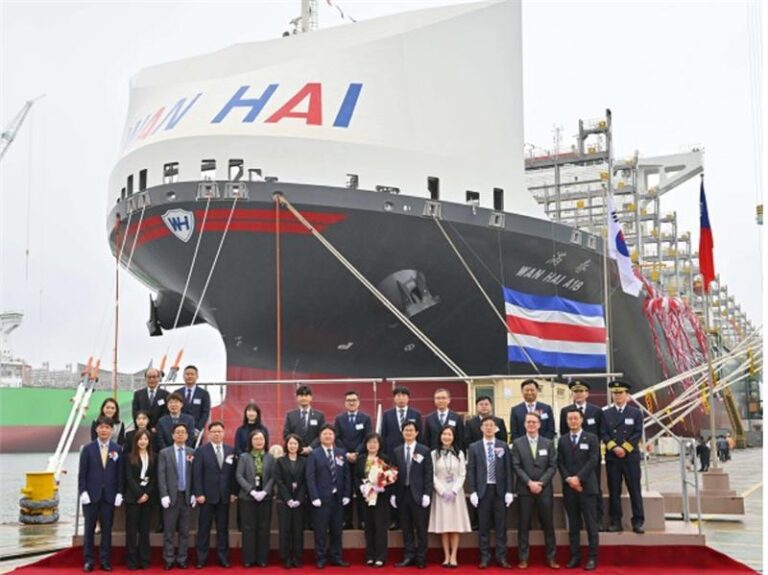 Wan Hai christens eleventh 13,100 TEU containership