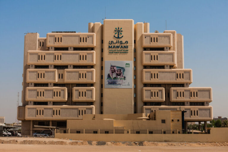 MAWANI launches Milaha Intra Gulf Express