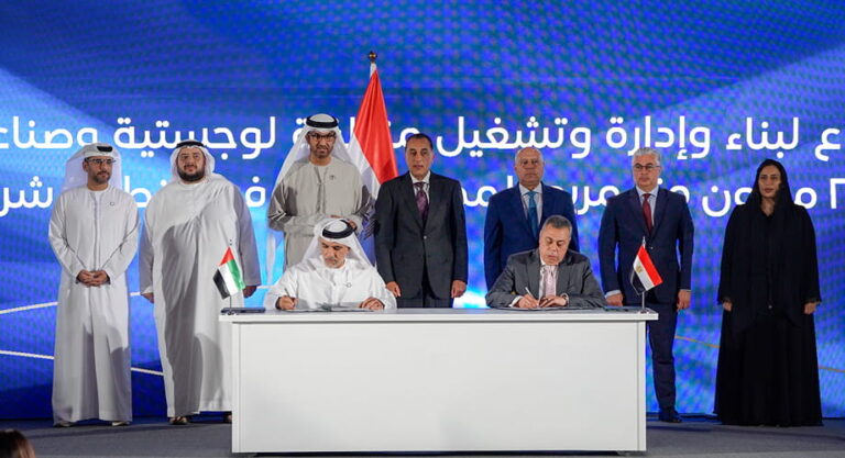 AD Ports, SCZONE to develop KEZAD East Port Said