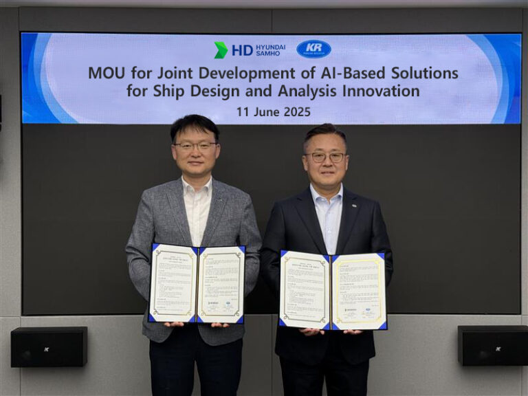 KR, HD Hyundai Samho launch AI project for shipbuilding