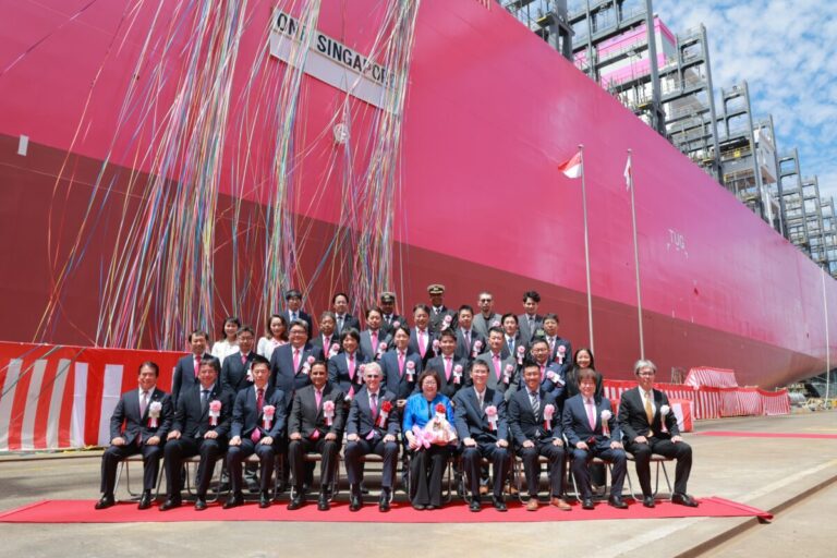 ONE launches sixth green vessel in Japan