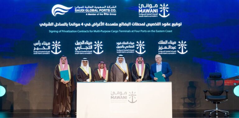 SGP secures 20-Year deals for four Saudi terminals