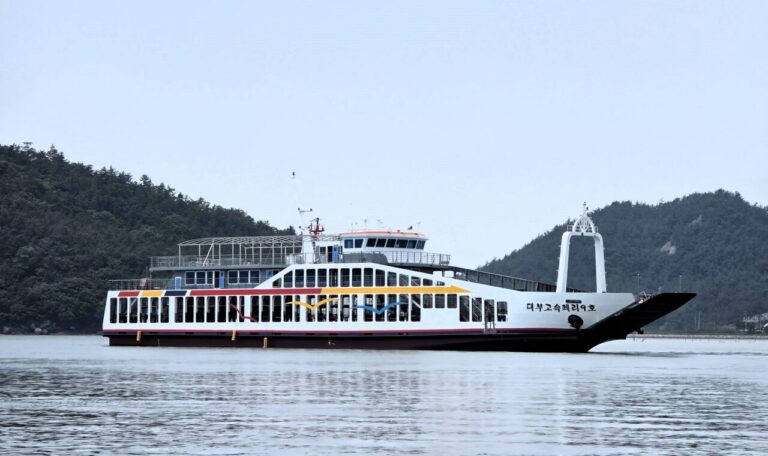 Indian Register of Shipping launches Korean vessel