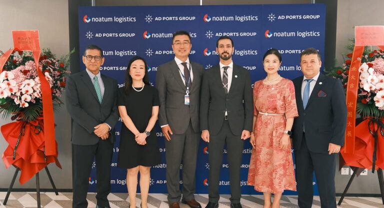 AD Ports Group opens first office in China