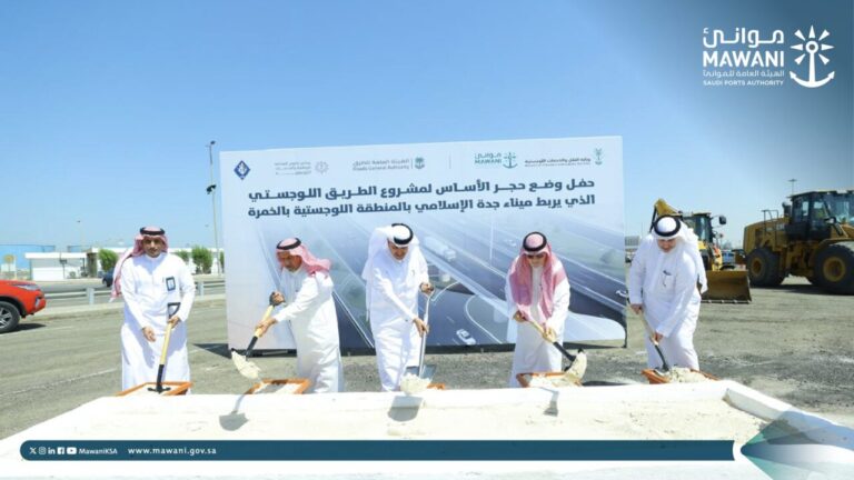Foundation laid for jeddah logistics corridor