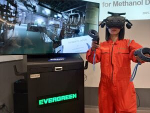 SHI, Evergreen implement VR training for methanol vessels