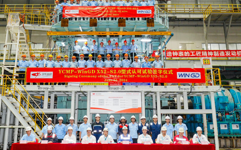 WinGD completes type approval testing for new engine