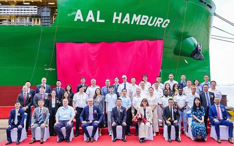 AAL Shipping unveils second Super B-Class methanol vessel
