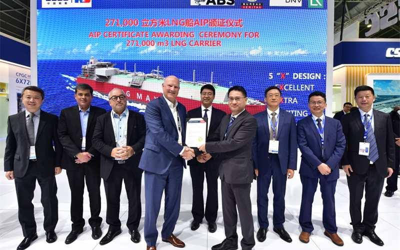 ABS distributes AiP for mega-sized LNG carrier