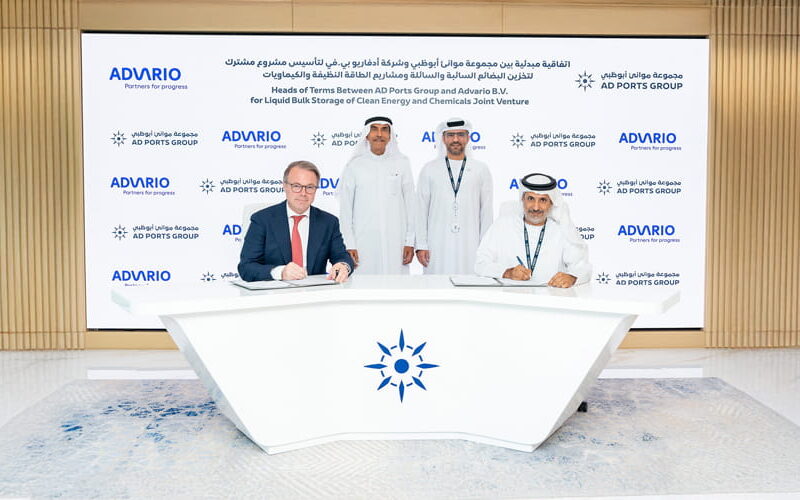 AD Ports Group, Advario collaborate on clean energy