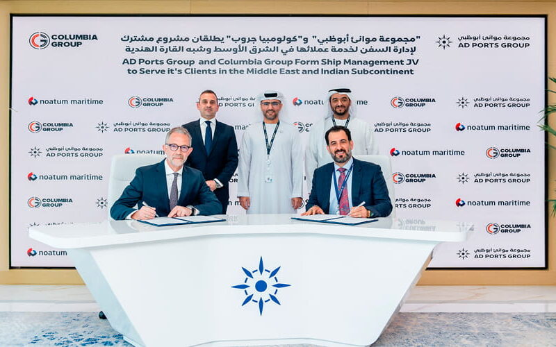 AD Ports Group, Columbia Group form ship management joint venture