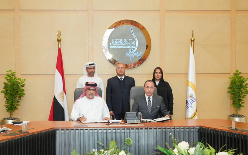 AD Ports to build logistics park in Egypt's second largest city