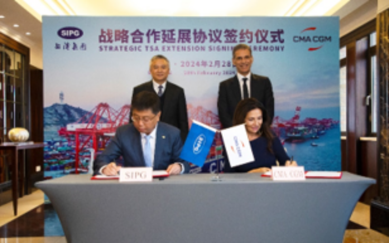 CMA CGM, SIPG ink strategic TSA extension