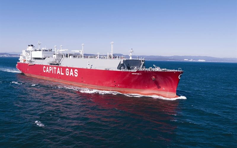 Wärtsilä obtains seven Capital Gas LNG carriers