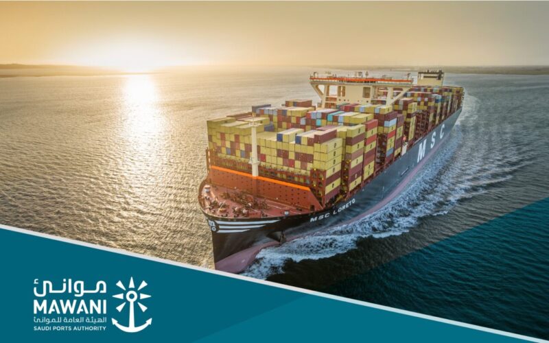 MAWANI docks world's largest containership