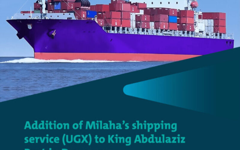 King Abdul Aziz adds new shipping service  