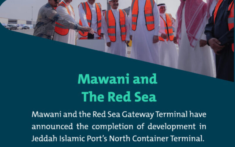 Mawani completes RSGT at Jeddah Islamic Port