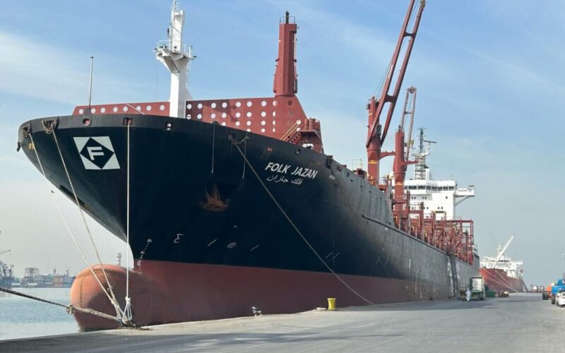 Folk Maritime acquires its second vessel