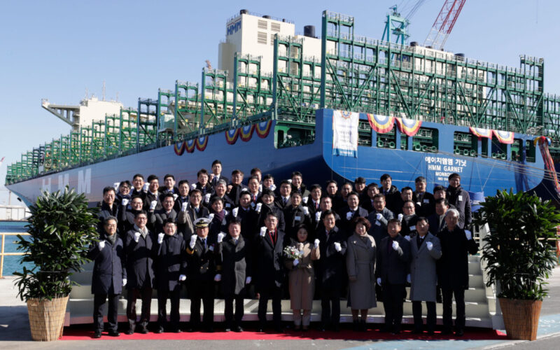 HMM christens 13,000 TEU containership