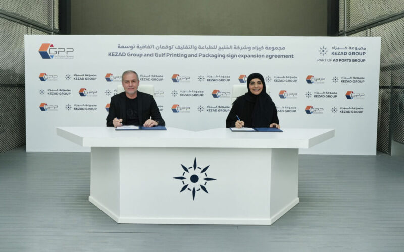 KEZAD, GPP ink expansion agreement